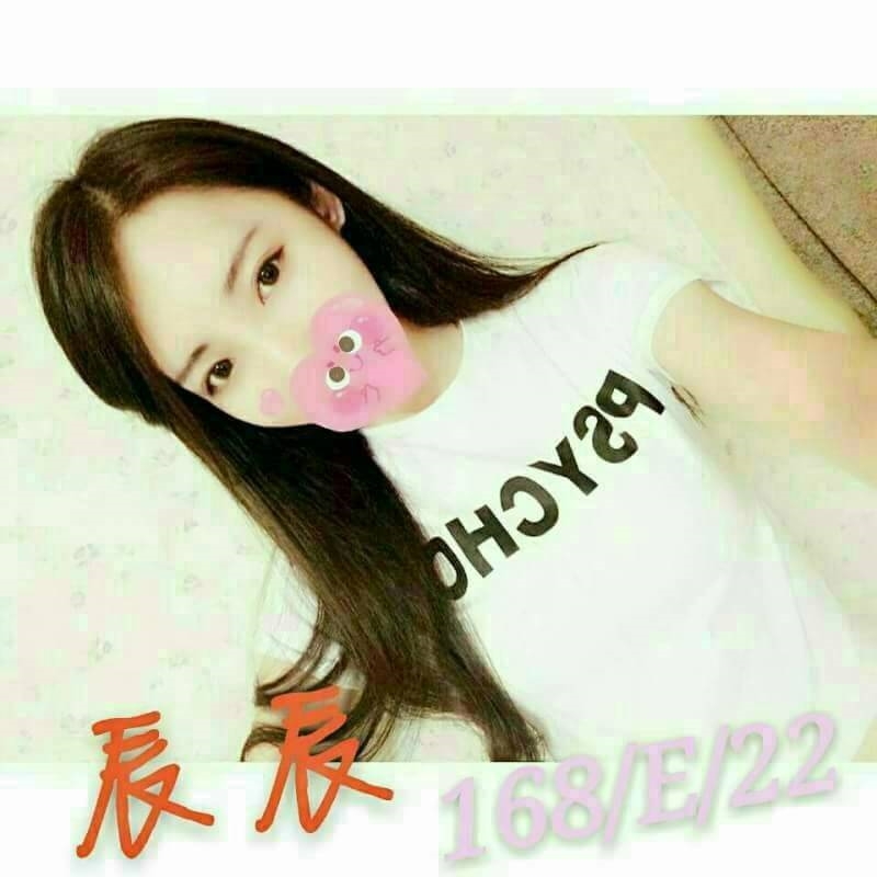 單親媽媽類型 基隆 贝妮 159|34E